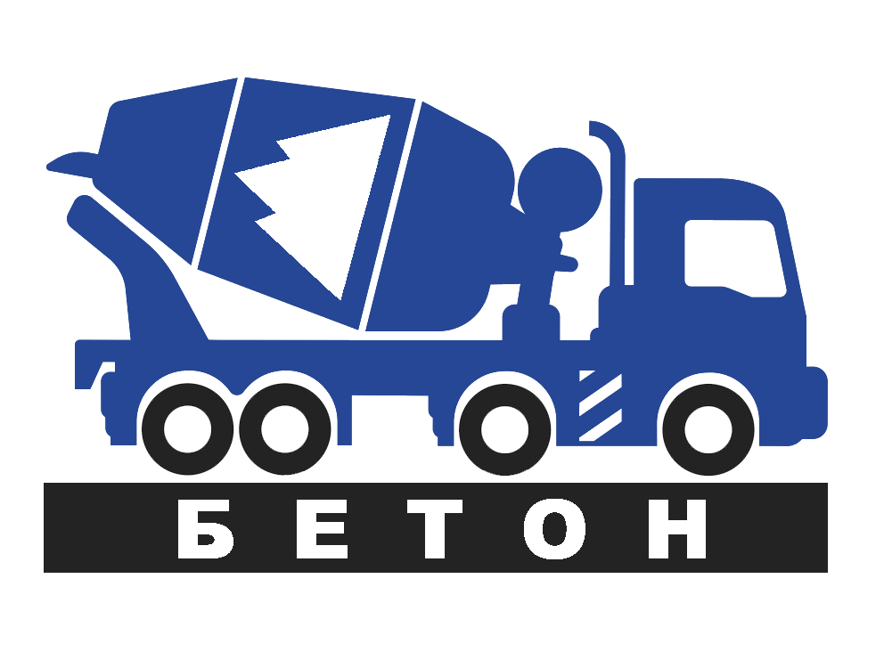 ООО Бетон - купи бетон